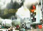 Coimbatore bank fire: 4 women die, fire officials say there was no emergency exit